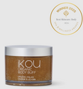 Organic Body Buff